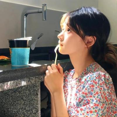 危险生机
